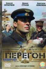 Watch Transit Zmovies