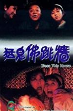 Watch Bless This House Zmovies