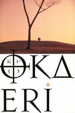 Watch Welcome Home Zmovies