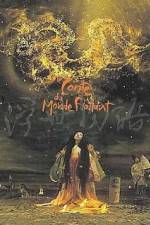 Watch The Tale of the Floating World Zmovies