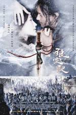 Watch The Warrior and the Wolf  (Lang zai ji) Zmovies