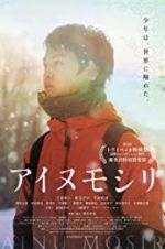 Watch Ainu Mosir Zmovies