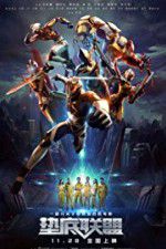 Watch Family of Winners Zmovies