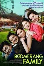 Watch Boomerang Family Zmovies