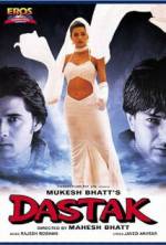Watch Dastak Zmovies