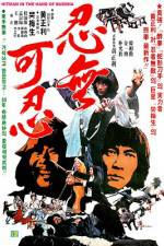 Watch Hitman in the Hand of Buddha Zmovies