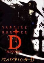 Watch Vampire Hunter D: Bloodlust Zmovies