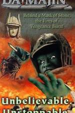 Watch Daimajin Zmovies