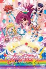 Watch Kaleido Star: Good dayo! Goood!! (OAV) Zmovies