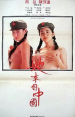 Watch The Girls from China Zmovies