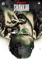 Watch iSmart Shankar Zmovies