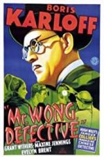 Watch Mr. Wong, Detective Zmovies