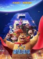 Watch Xiong chu mo: Chong fan di qiu Zmovies