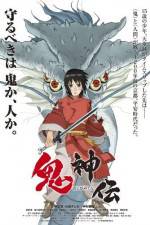 Watch Legend of the Millennium Dragon Zmovies