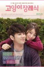 Watch Cat Funeral Zmovies