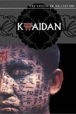 Watch Ghost Stories Zmovies