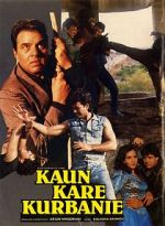 Watch Kaun Kare Kurbanie Zmovies