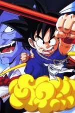 Watch Doragon bru Majinj no nemuri hime Zmovies