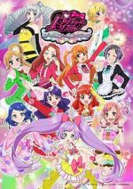 Watch Gekijouban PriPara: Minna Atsumare! Prism Tours Zmovies