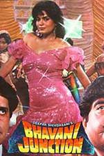 Watch Bhavani Junction Zmovies
