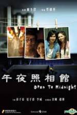 Watch Open To Midnight Zmovies