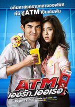 Watch ATM: Er Rak Error Zmovies