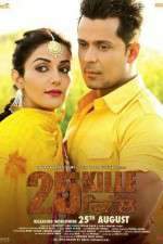 Watch 25 Kille Zmovies