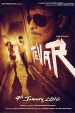 Watch Tevar Zmovies
