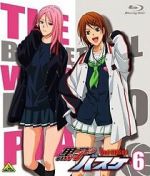 Watch Kuroko no Basket: Mou Ikkai Yarimasen ka Zmovies