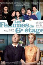 Watch Service Entrance Zmovies