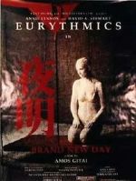 Watch Brand New Day Zmovies