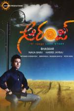 Watch Orange Zmovies