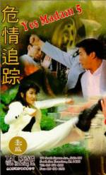 Watch In the Line of Duty 5: Middle Man Zmovies