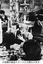 Watch The Devil and the Ten Commandments Zmovies