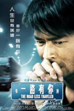 Watch Yat lou yau nei Zmovies