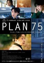 Watch Plan 75 Zmovies
