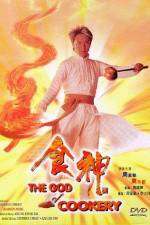 Watch Sik san Zmovies