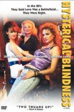 Watch Hysterical Blindness Zmovies