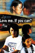 Watch Fei yue qin hai Zmovies