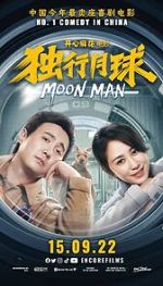 Watch Moon Man Zmovies