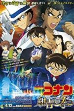 Watch Detective Conan: The Fist of Blue Sapphire Zmovies
