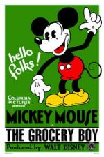 Watch The Grocery Boy Zmovies