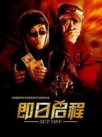 Watch Set Off Zmovies