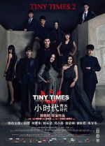 Watch Tiny Times 2.0 Zmovies