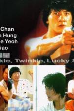 Watch Xia ri fu xing Zmovies