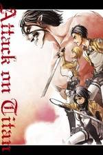 Watch Gekijouban Shingeki no kyojin Zenpen: Guren no yumiya Zmovies
