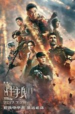 Watch Wolf Warrior 2 Zmovies