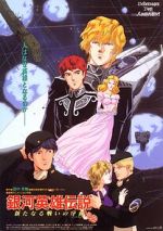 Watch Legend of the Galactic Heroes: Overture to a New War Zmovies