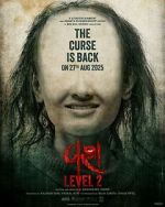 Watch Vash Level 2 Zmovies