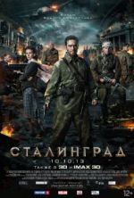 Watch Stalingrad Zmovies